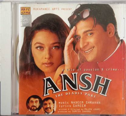 ansh the deadly part Audio CD Standard Edition