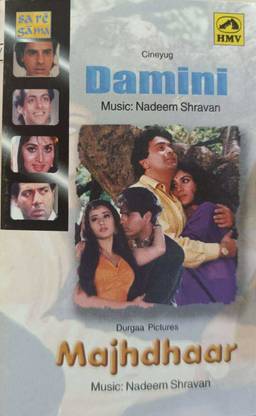 DAMINI & MAJHDHAAR (AUDIO CASSETTE) Audio CD Standard Edition