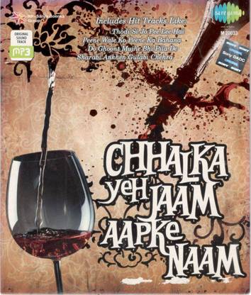 Chhalka Yeh Jaam... Aapke Naam MP3 Standard Edition