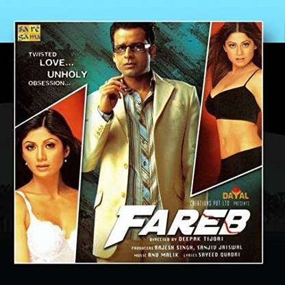 Fareb (Audio CD) Audio CD Standard Edition
