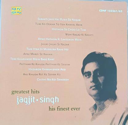 greatest hits (jagjit singh) Audio CD Limited Edition
