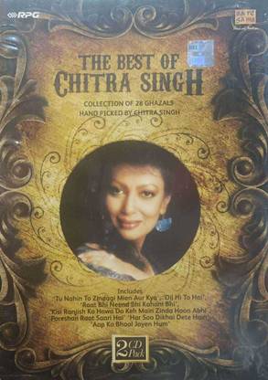 THE BEST OF CHITRA SINGH Audio CD Standard Edition