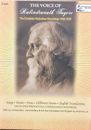 Inreco Audio CD-The Voice Of Rabindranath Tagore Audio CD Standard Edition