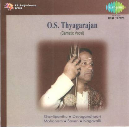 O.S.Thyagarajan (Carnatic Vocal) Audio CD Standard Edition