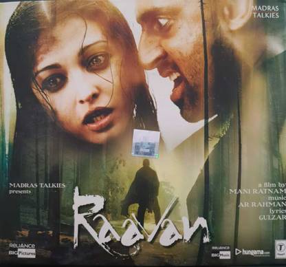 raavan (audio cd) Audio CD Limited Edition