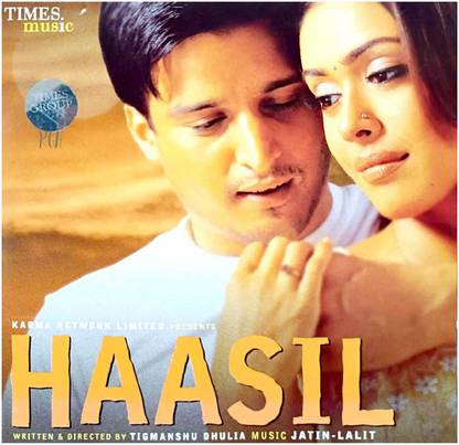 HAASIL Audio CD Standard Edition
