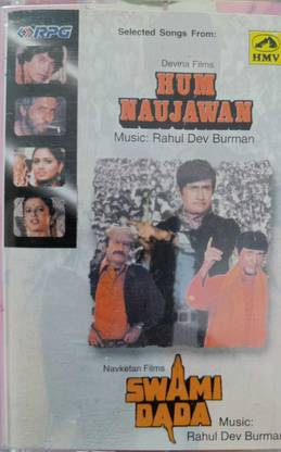 HUM NAUJAWAN / SWAMI DADA (NEW CASSETTE) Audio CD Limited Edition