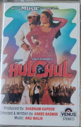 hulchul- ( new cassette) Audio CD Limited Edition