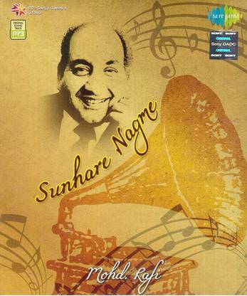 Sunhare Nagme-Mohd.Rafi MP3 Standard Edition