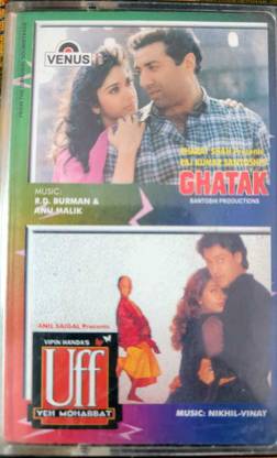 GHATAK / UFF YE MOHABBAT - ( NEW CASSETTE ) Audio CD Limited Edition