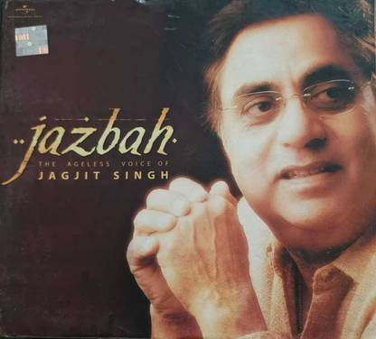 jazbah - the ageless voice of jagjit singh (audio cd) Audio CD Limited Edition
