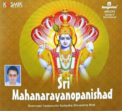 SRI MAHANARAYANOPANISHAD Audio CD Standard Edition