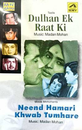 DULHAN EK RAAT KI / NEEND HAMARI KHWAB TUMHARE (AUDIO CASSETTE) Audio CD Standard Edition
