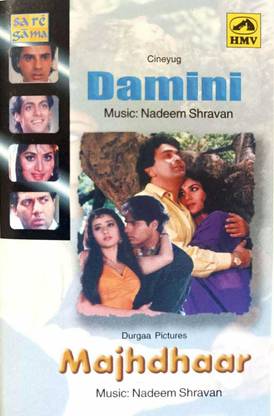DAMINI / MAJHDHAAR (AUDIO CASSETTE) Audio CD Standard Edition