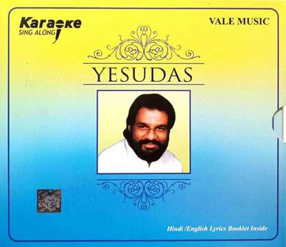 YESUDAS Audio CD Standard Edition