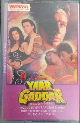 YAAR GADDAR - ( NEW CASSETTE ) Audio CD Limited Edition