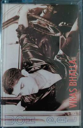 woh pal - vikas bhalla ( music cassette) Audio CD Limited Edition