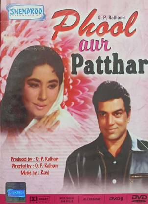 PHOOL AUR PATTHAR DVD Standard Edition