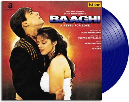 Baaghi - VCF 1903 - Blue Coloured - New Release Hindi LP Vinyl Record, Anand Milind, Amit Kumar, Anuradha Paudwal Vinyl Standard Edition