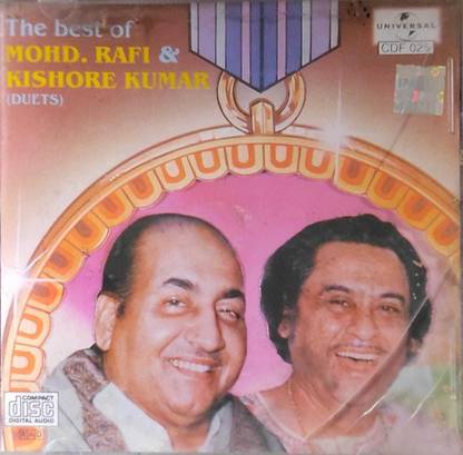THE BEST OF MOHD. RAFI AND KISHORE KUMAR Audio CD Standard Edition
