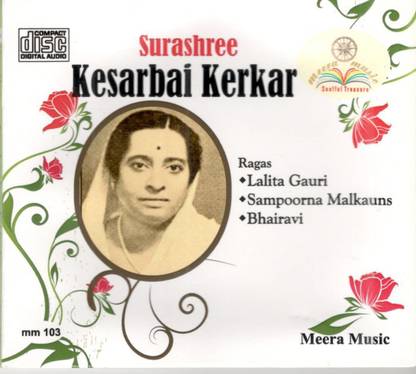 Surashree Kesarbai Kerkar Audio CD Classic Edition
