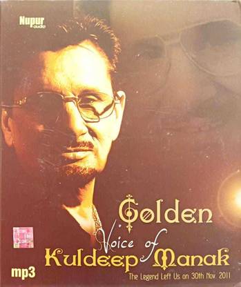 GOLDEN VOICE OF KULDEEP MANAK MP3 Standard Edition