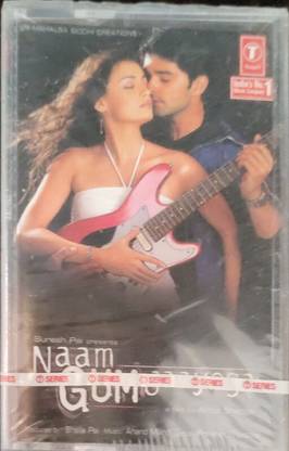 Naam Gum Jaayega Hindi Full Movie Audio CD Standard Edition