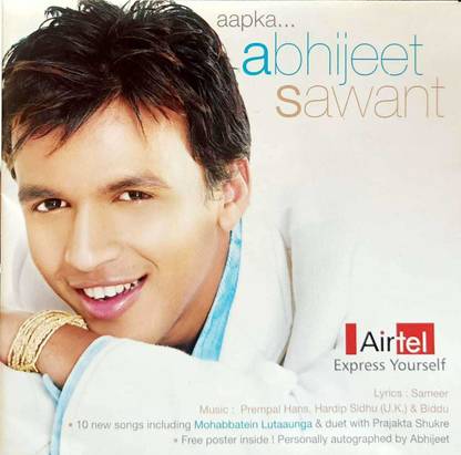 AAPKA ABHIJEET SAWANT Audio CD Standard Edition