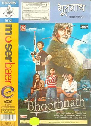 BHOOTHNATH DVD Standard Edition