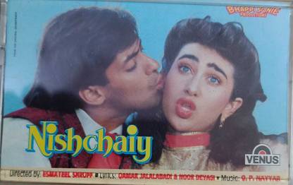 nishchaiy - ( music cassette) Audio CD Limited Edition