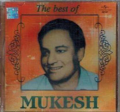 The Best Of Mukesh Audio CD Standard Edition
