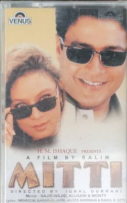 mitti hindi movie Audio CD Standard Edition