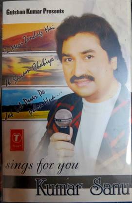 SINGS FOR YOU - KUMAR SANU Audio CD Limited Edition
