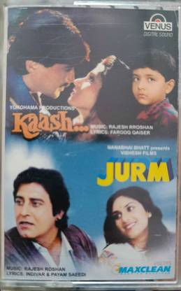 KAASH/JURM (NEW CASSETTE) Audio CD Limited Edition