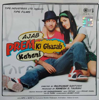 ajab prem ki ghazab kahani Audio CD Limited Edition