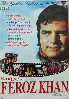 THE GOLDEN COLLECTION SONGS FROM FEROZ KHAN FILMS DVD Classic Edition