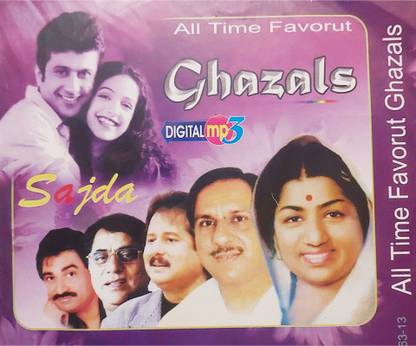 Best of Lata Mangeskar ghazals and many more DVD Classic Edition