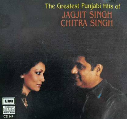 greatest punjabi hits- jagjit and chitra singh (import audio cd) Audio CD Limited Edition
