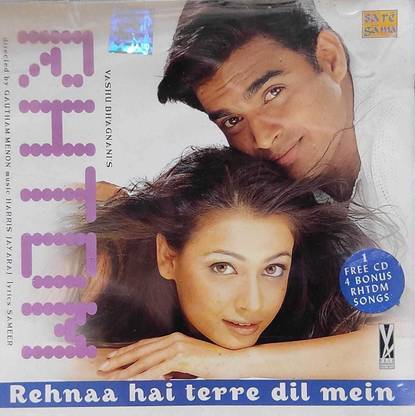REHNA HAI TERE DIL MEIN Audio CD Standard Edition