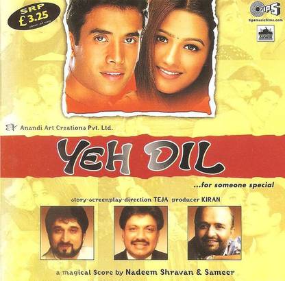 yeh dil audio cd Audio CD Standard Edition