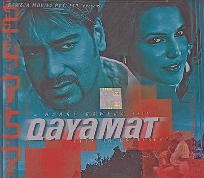 QAYAMAT Audio CD Limited Edition