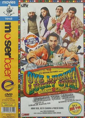 OYE LUCKY LUCKY OYE DVD Standard Edition