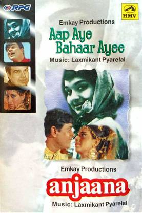 AAP AYE BAHAAR AYEE & ANJAANA (AUDIO CASSETTE) Audio CD Standard Edition