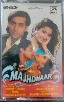 MAJHDHAAR ( NEW CASSETTE ) Audio CD Limited Edition