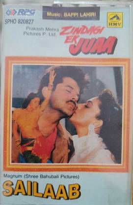 ZINDAGI EK JUAA / SAILAAB (NEW CASSETTE) Audio CD Limited Edition