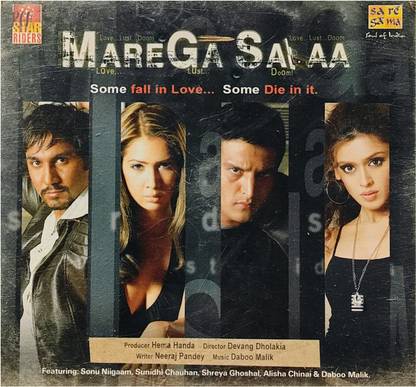 MAREGA SALAA Audio CD Standard Edition