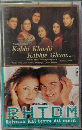 MAIN PREM KI DIWANI HOON / KOI MIL GAYA ( NEW CASSETTE ) Audio CD Limited Edition