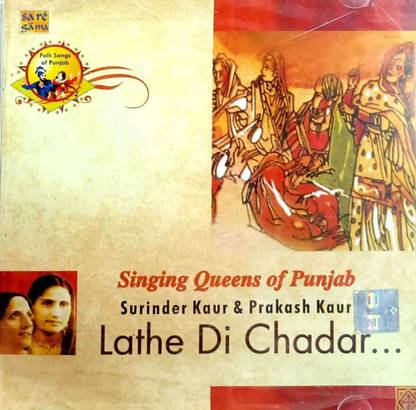 Lathe Di Chadar Audio CD Standard Edition