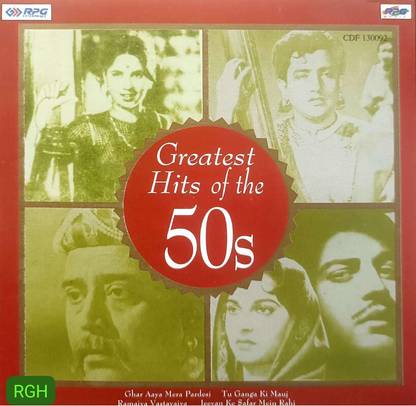 Greatest Hits of the 50s - Made In U.K Audio CD Standard Edition