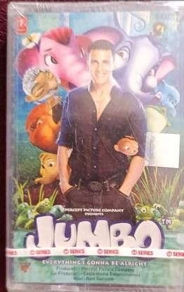 Jumbo (HD) Hindi Full Length Movie || Akshay Kumar, Lara Dutta Audio CD Standard Edition